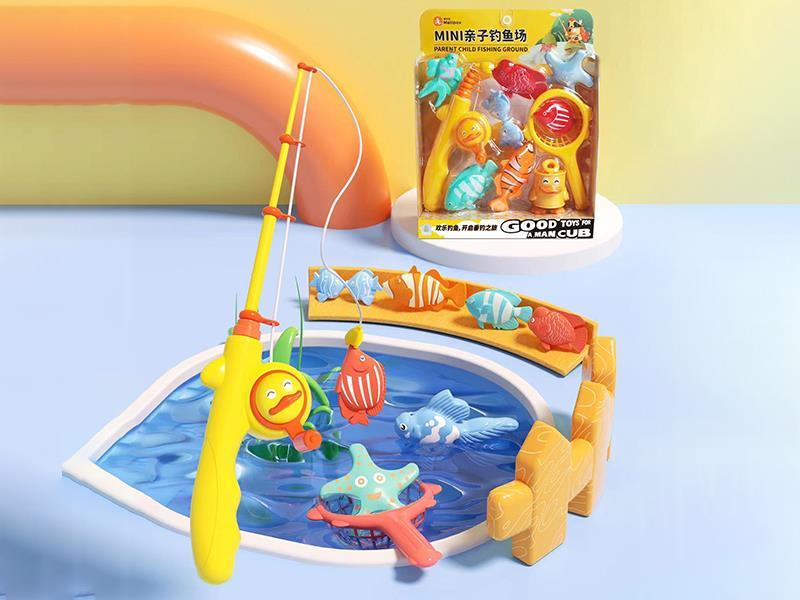 Fishing Toys