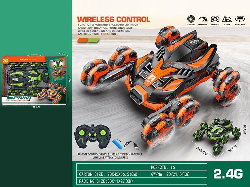 2.4G Remote Control Eight-Wheel  Stunt Car