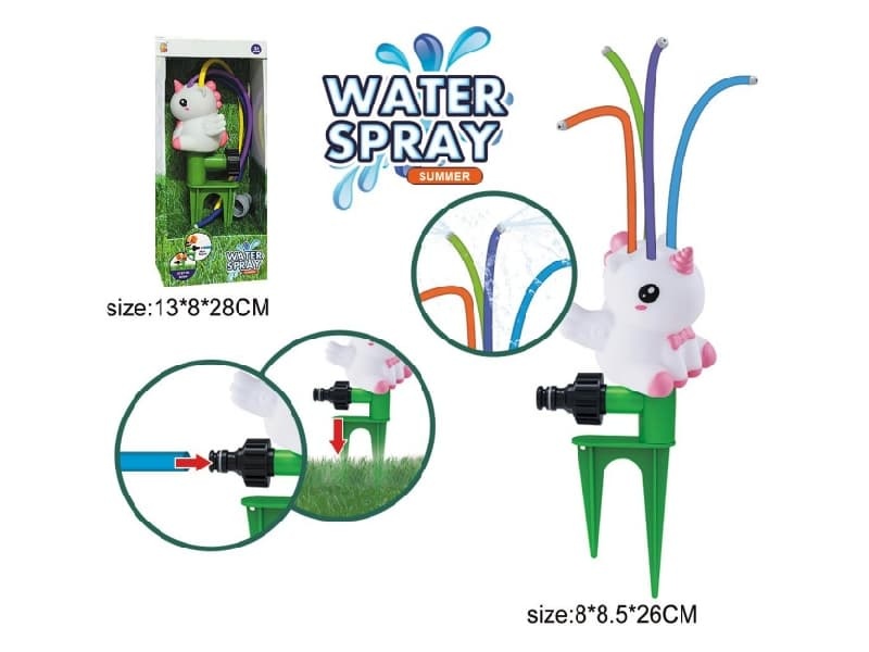 Outdoor Sprinkler Games  Unicorn