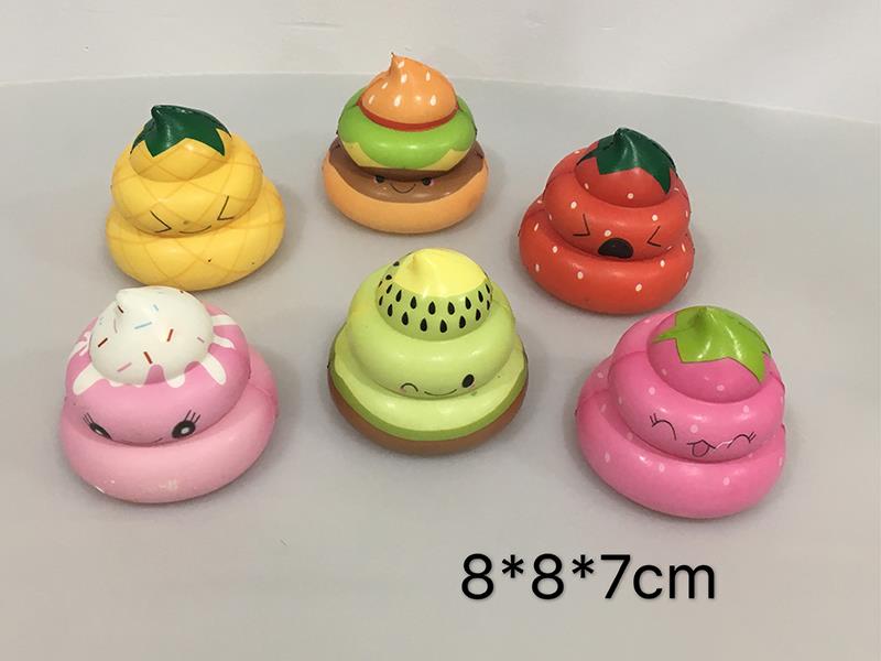 Low Resilience Mini Poop Squeeze Toy