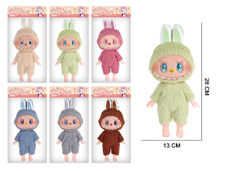 11" 5 Joints 5D Eyes PVC Vinyl Plush Labubu Doll With Theme Music