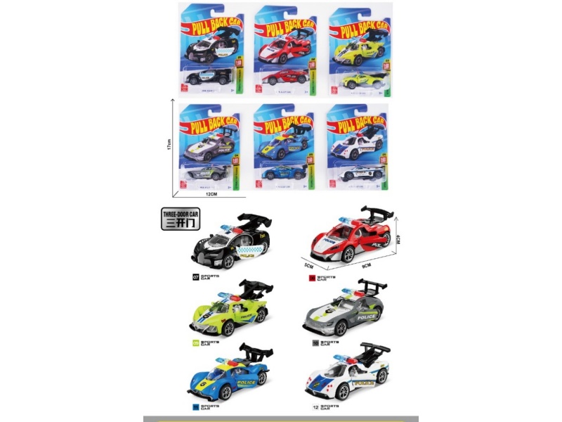 1:60 Alloy Rebound Police Car