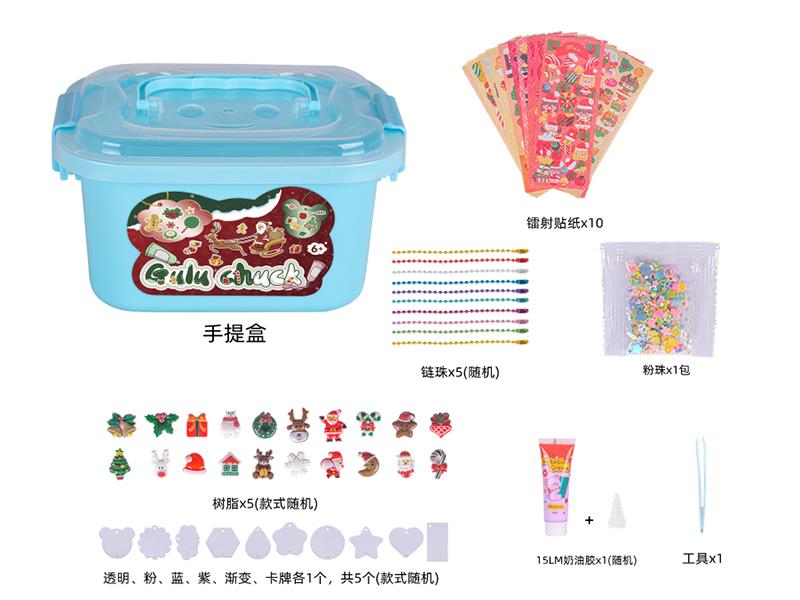 Christmas Theme DIY Cream Glue Adhesive Sticker Goo Card Keychain Set(5 Cards,  5 Colors Of Cards)