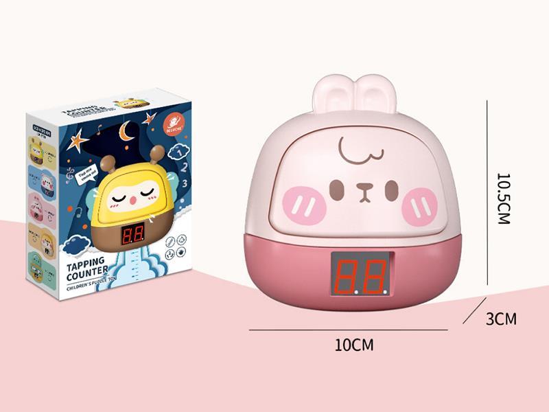 Child Touch High Toys(LCD Counter)