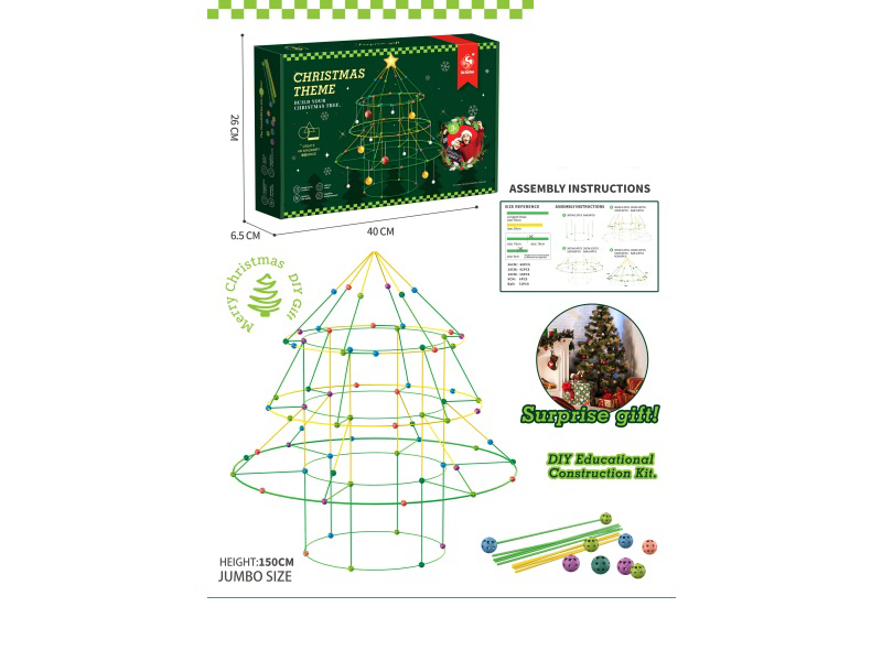 There Are Approximately 186 Pieces Of Christmas Tree-Shaped Assembly Ball Toys