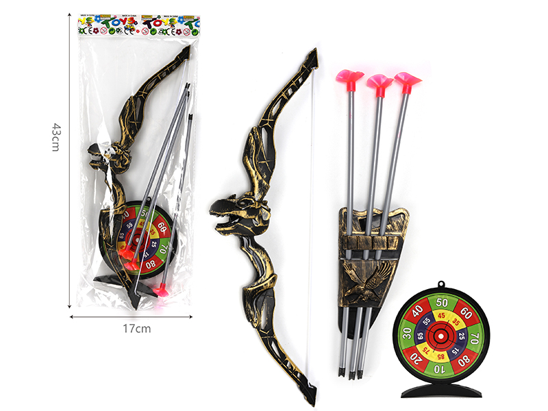 Dinosaur Bow And Arrow + Quiver + Dartboard