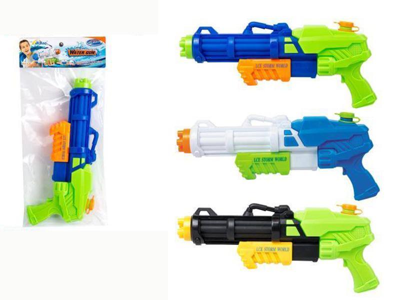 Water Gun