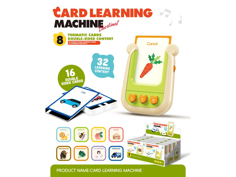 8 In 1 3-Key Card Learning Machine