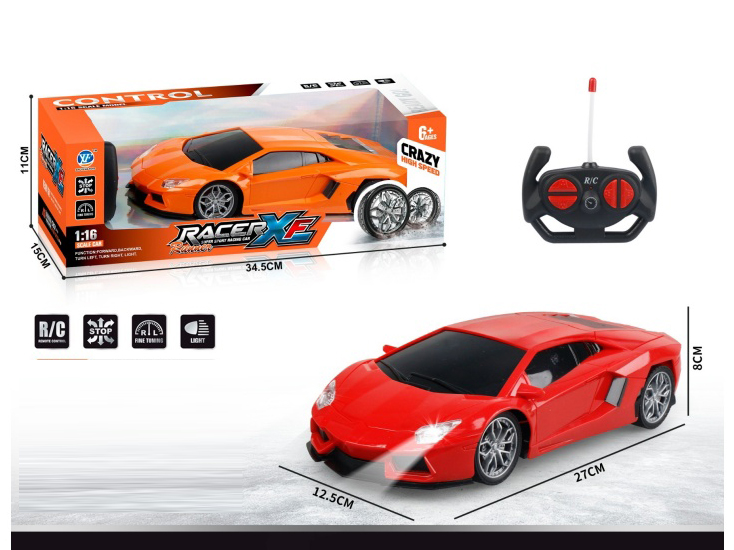 1:16 Four-Way Remote Control Car Lamborghini Aventador (Forward Lights) Does Not Include Electricity