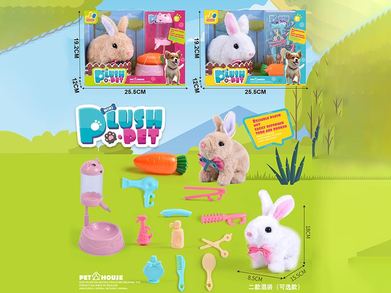 B/O Plush Pet Rabbit Set