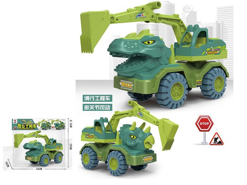 Dinosaur Slide Engineering Truck