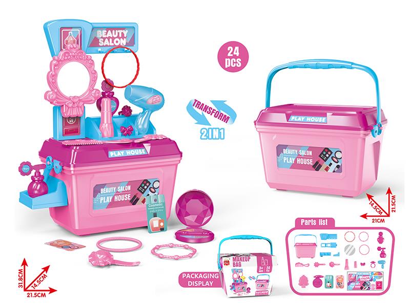Beauty Salon Toy Suitcase