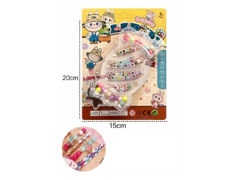 DIY Beads Stitchy