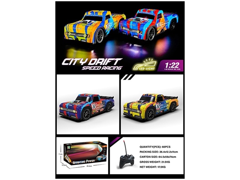 Pvc Light Racing Car