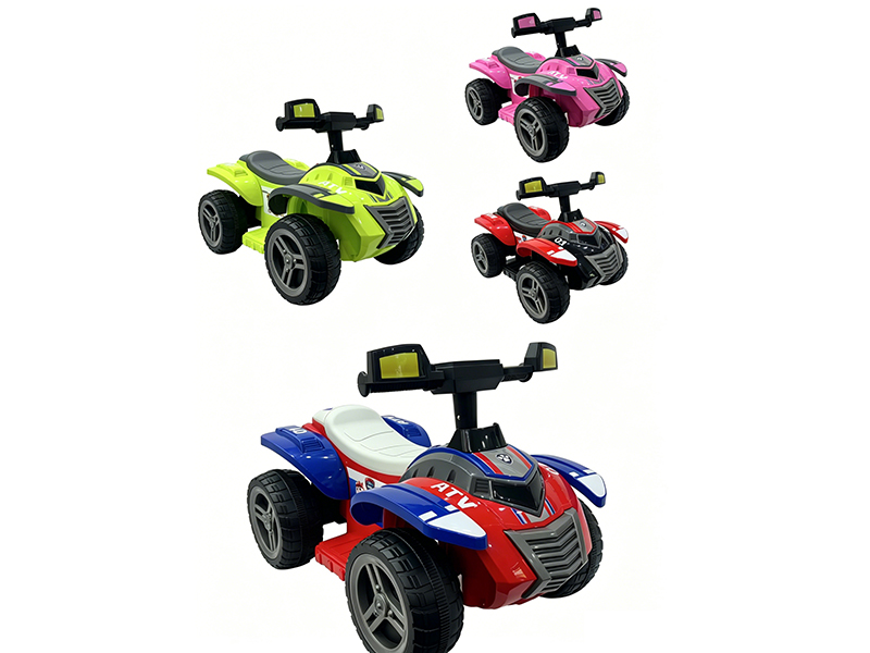 Children's Electric Car