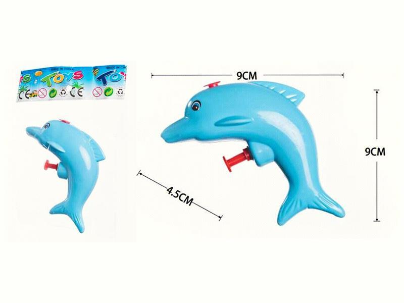 Dolphin Hand Water Gun