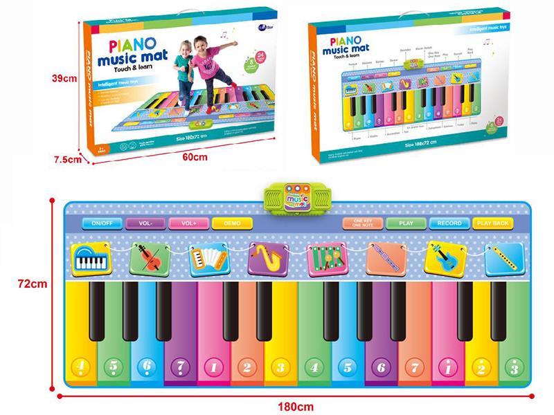 Fashion Cartoon Children's Electronic Music Piano Blanket