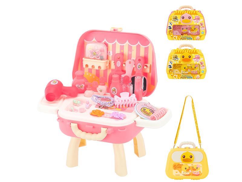 Children'S Grooming Bag