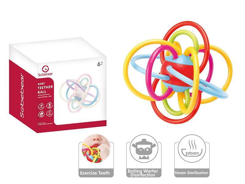 Manhattan Ball (Dark Color )