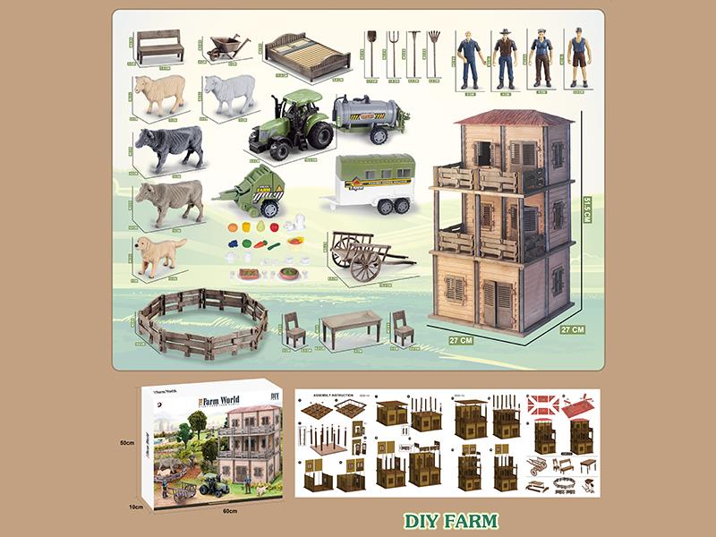 DIY Farm Set
