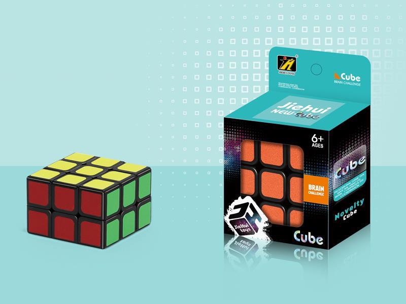 Magic Cube/Sticker