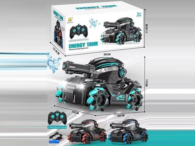 Water Bomb Remote Control Tank (2.4G)