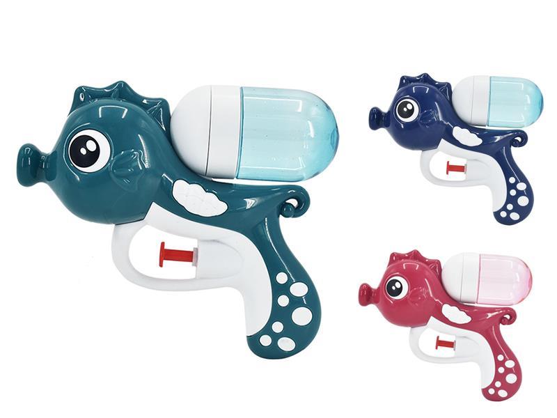 Seahorse Water Gun