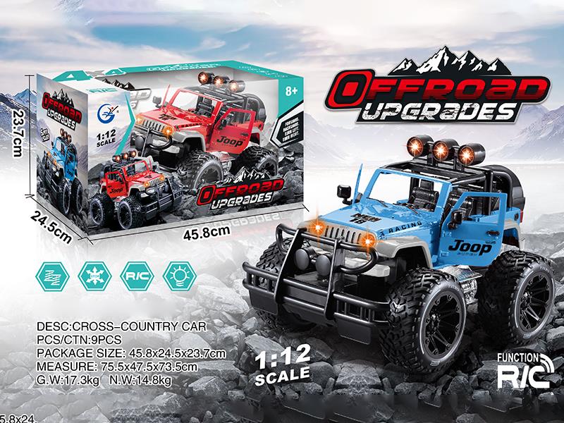 5-Channel Remote Control Off-Road Vehicle(Open The Door)