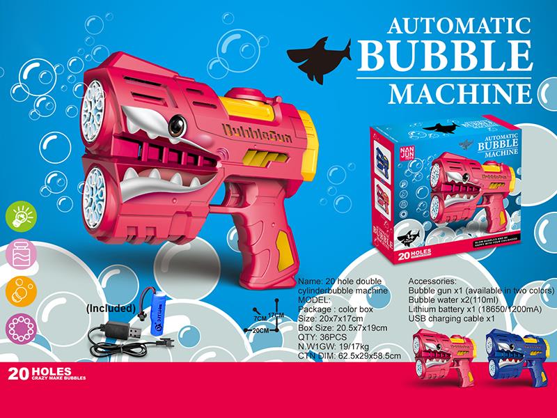 20 Holes Shark Space Bubble Gun