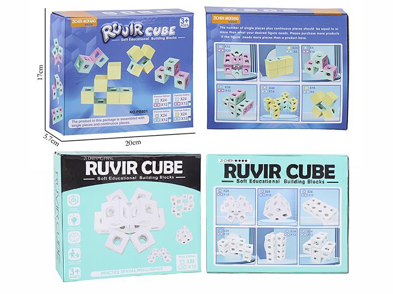 36pcs EP Magic Cube