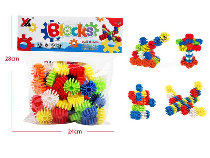 Gear Building Blocks