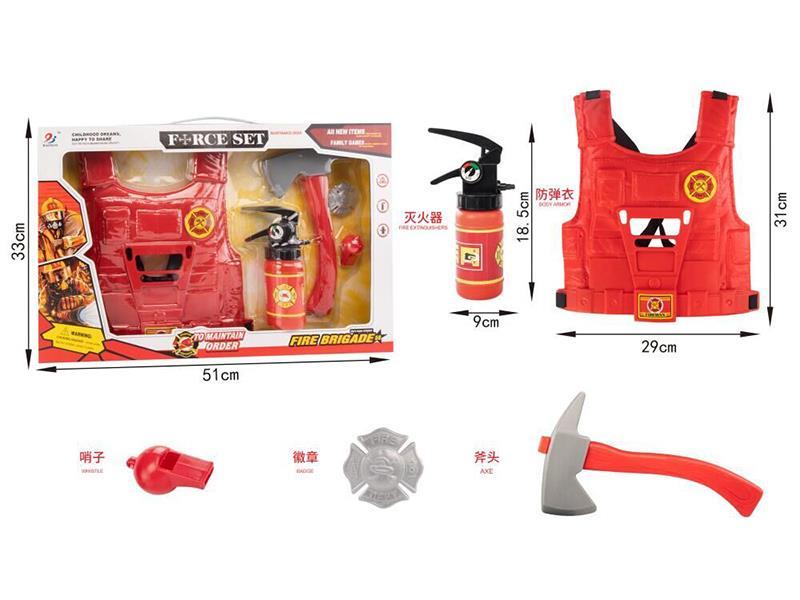 Fire Control Toys Set