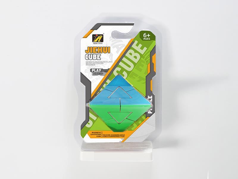 Magic Cube/Solid Color