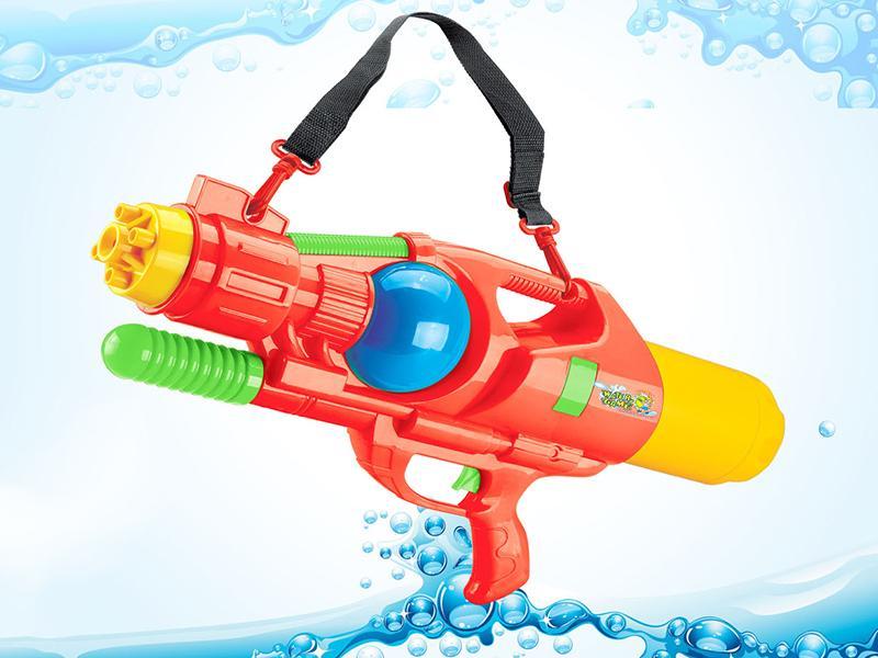 Water Gun Toy