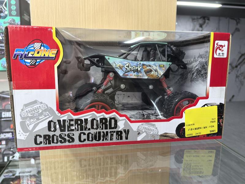 27Mhz 4-Channel Remote Control Off-Road Vehicle(Not Including Batteries)