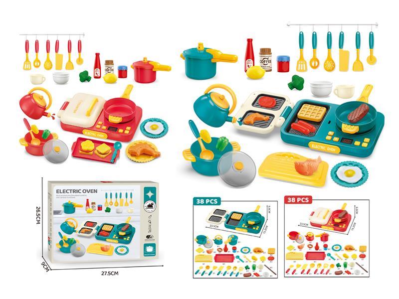 Kitchen Set 38pcs
