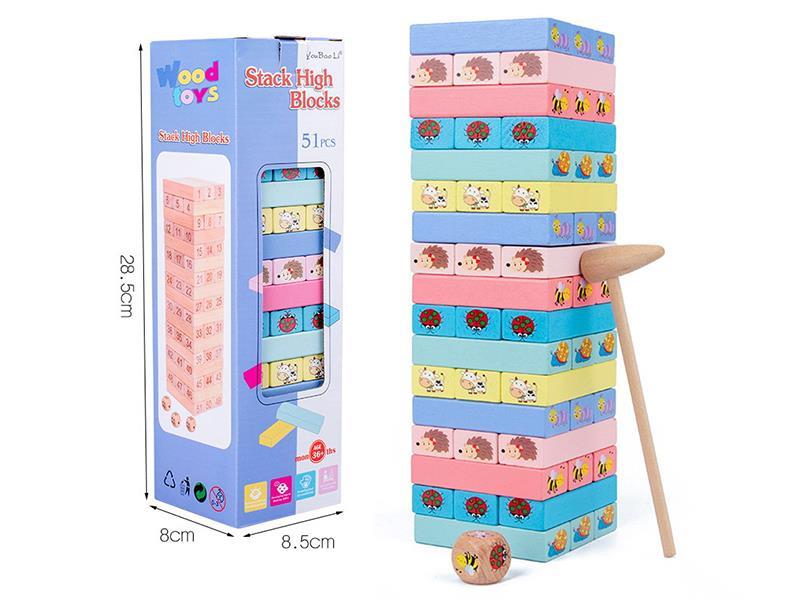 Wooden Jenga Toys With Hammer 51PCS