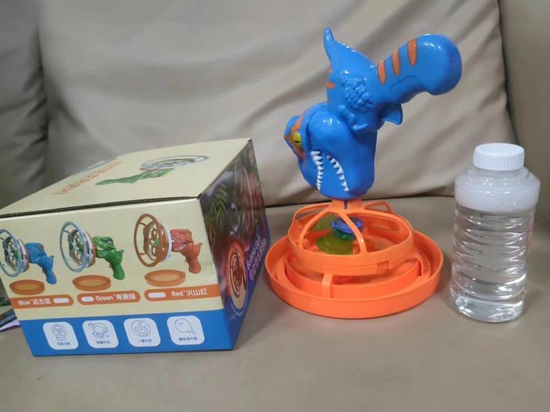 Dinosaur Bubble Gun