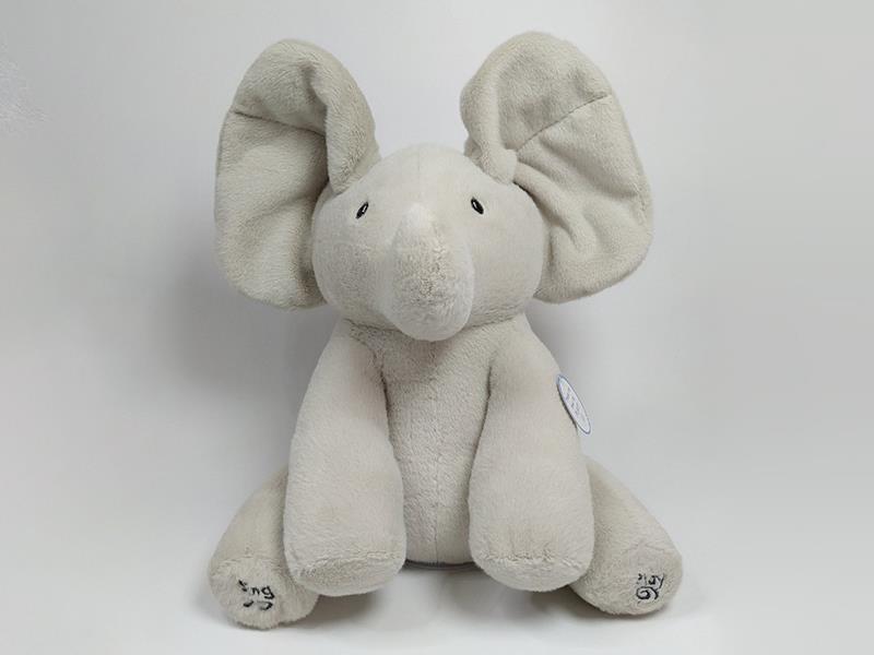 B/O Plush Toy Elephant