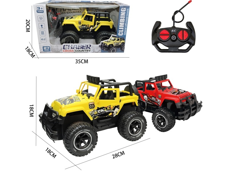 1:14 Four-Way Door Wrangler Off-Road Remote Control Vehicle (Manual Door Opening, Front Lights, No Electricity Included)