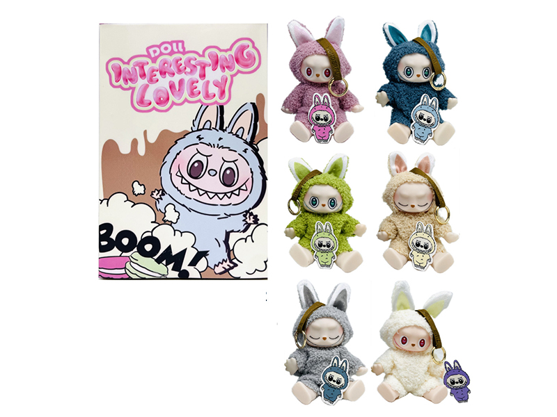 7" Plush Vinyl Labubu Doll With Keychain