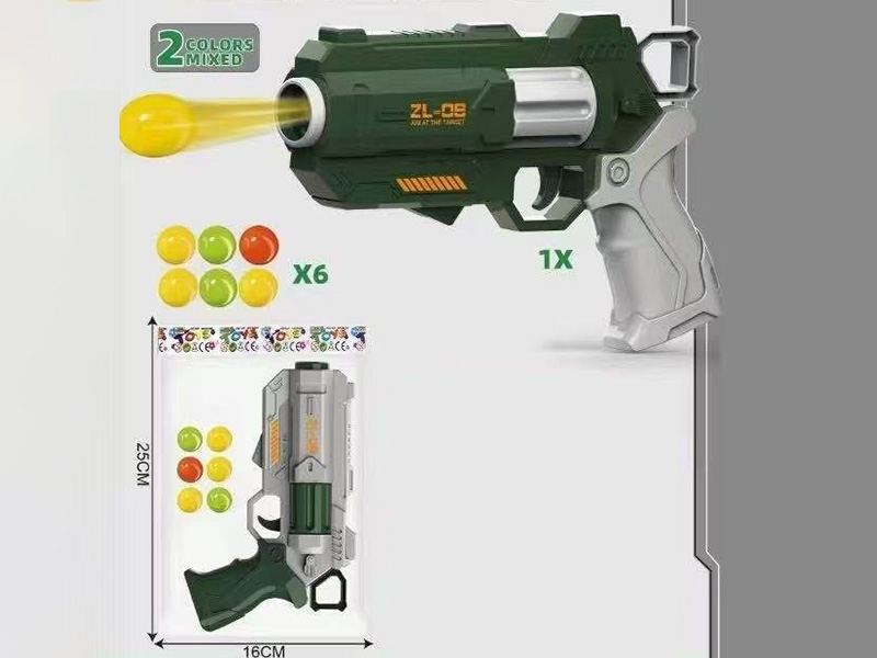 Ping Pong Ball Gun