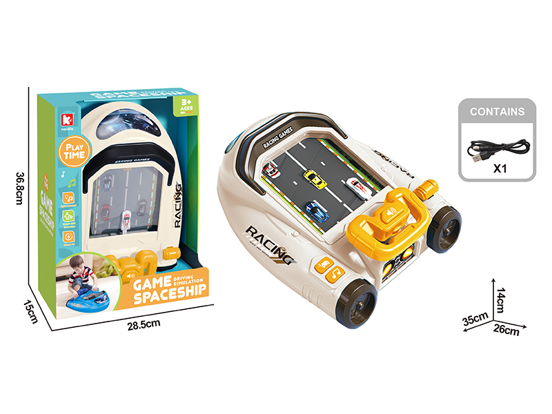 Spaceship Driving Simulation Game