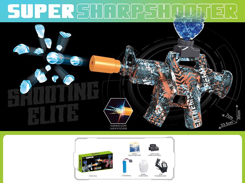 M16 Water Bullet Gun With Flash Silencer