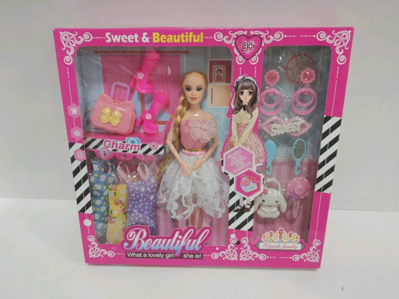 11.5" Solid Joint Doll Set