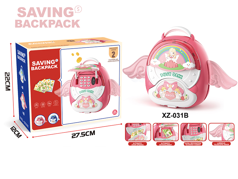 Angel Piggy Bank(Lights, Music, Digital Broadcasting, Password + Face Recognition)