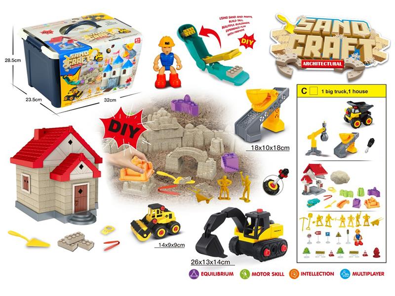 Space Soil DIY Scene Building Assembly Truck Play Set(1100G)