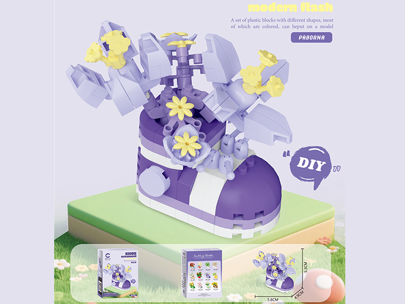 Chinese Violet Shoe Ornament Building Blocks 174PCS