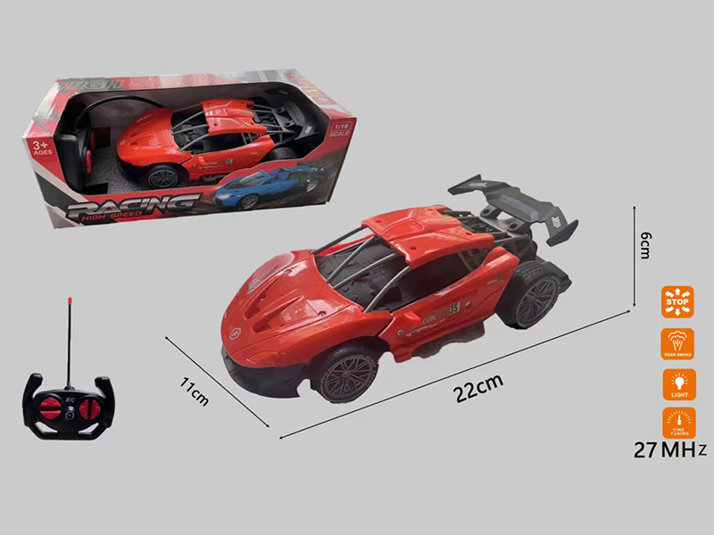 1:18 4-Channel Remote Control McLaren Drift Sports Car