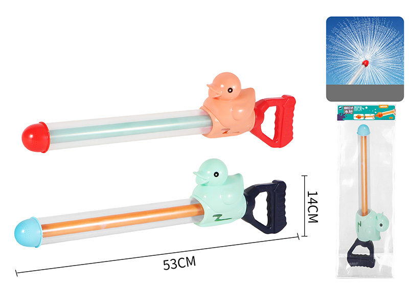 53cm Duck Transparent Water Cannon
